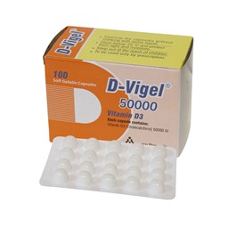 تصویر کپسول ویتامین D3 دی ویژل ۵۰۰۰۰ دانا100عددی