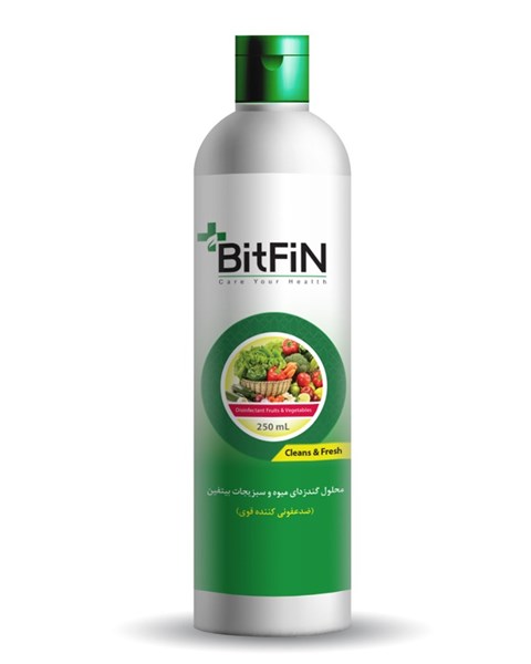تصویر محلول ضدعفونی میوه و سبزیجات BitFiN بیتفین 250ml